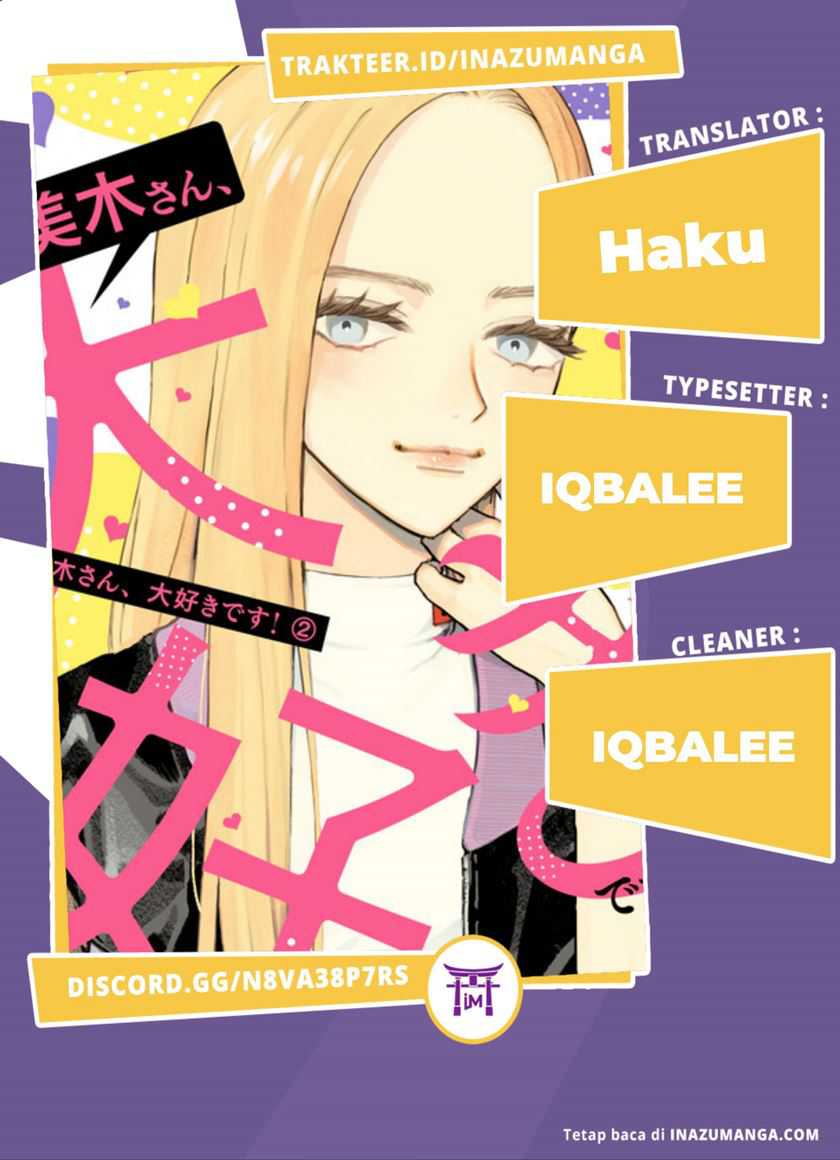 Baca Komik Miki-san, Daisuki desu! Chapter 26 Gambar 1