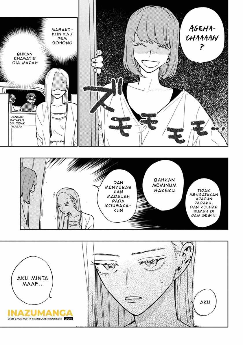 Miki-san, Daisuki desu! Chapter 26 Gambar 10