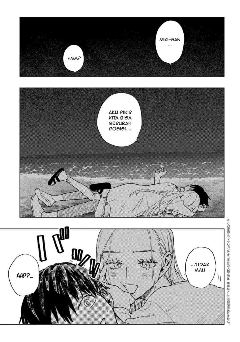 Baca Manga Miki-san, Daisuki desu! Chapter 26 Gambar 2