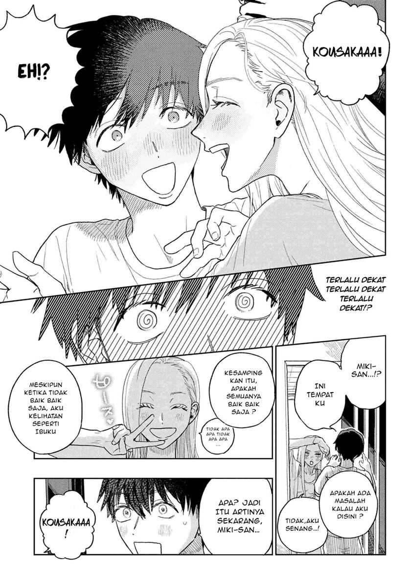 Miki-san, Daisuki desu! Chapter 24 Gambar 12