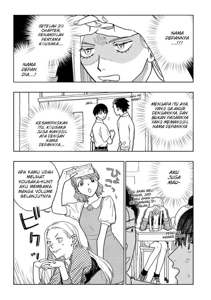 Miki-san, Daisuki desu! Chapter 20 Gambar 3