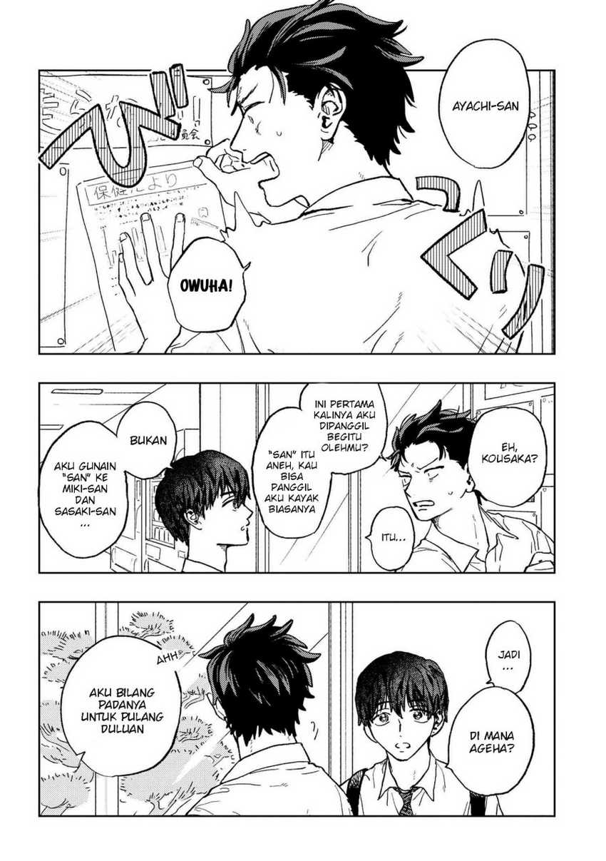Miki-san, Daisuki desu! Chapter 18 Gambar 7