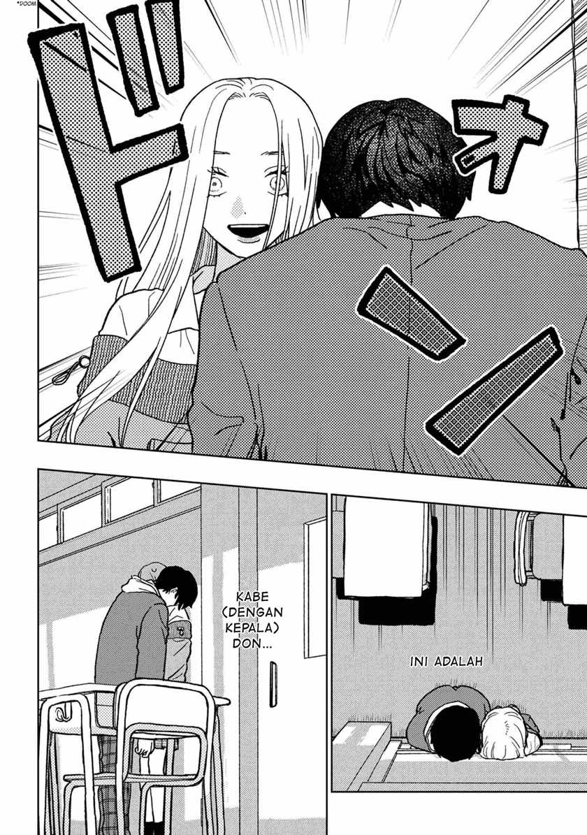 Miki-san, Daisuki desu! Chapter 16 Gambar 12