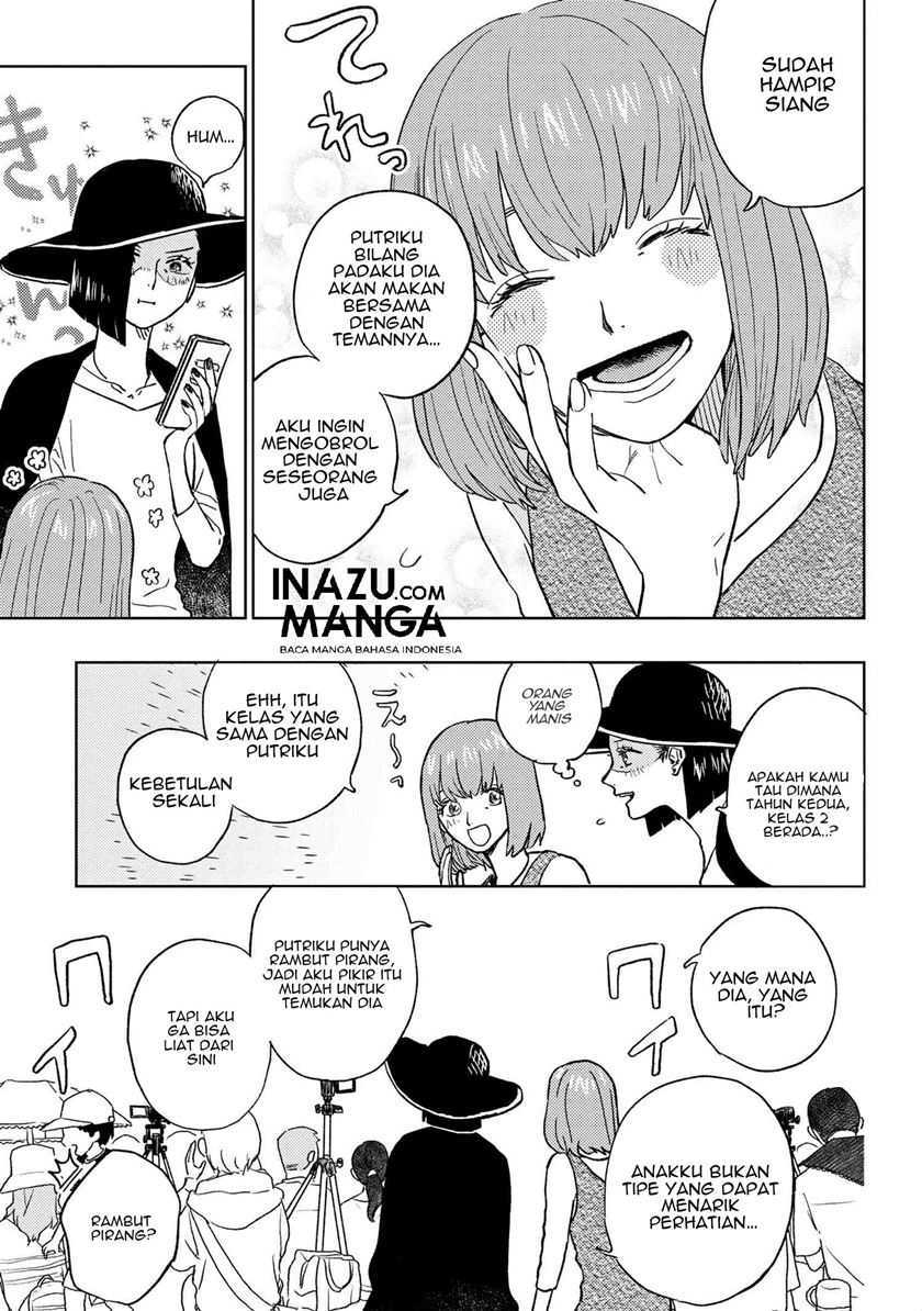 Miki-san, Daisuki desu! Chapter 15 Gambar 12
