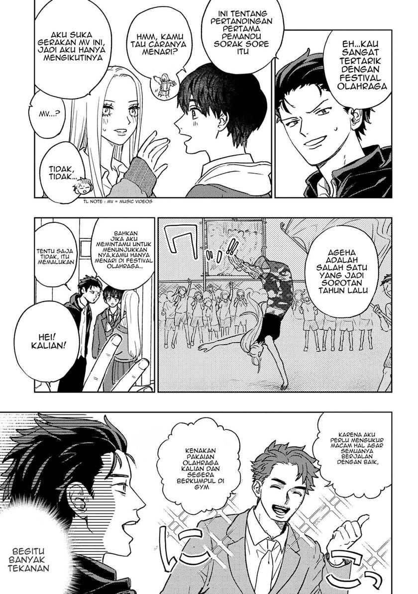 Miki-san, Daisuki desu! Chapter 14 Gambar 6