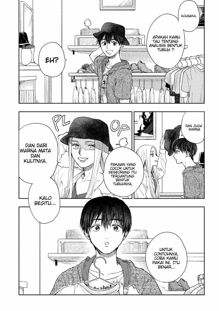 Baca Manga Miki-san, Daisuki desu! Chapter 09 Gambar 2
