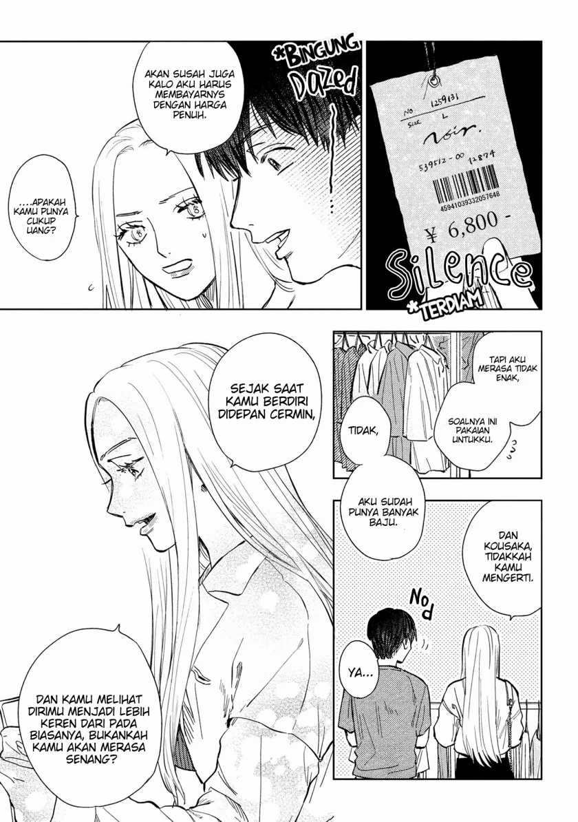 Miki-san, Daisuki desu! Chapter 09 Gambar 6