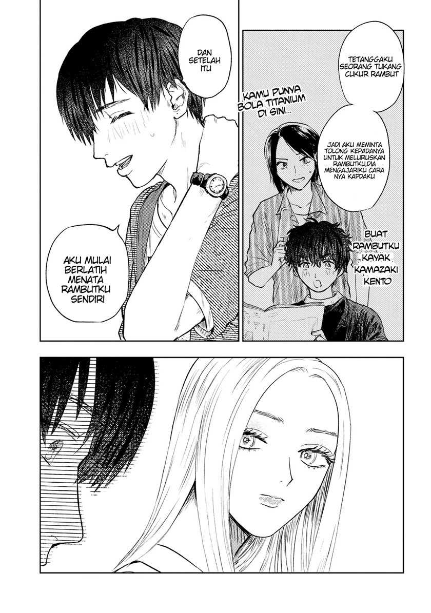 Miki-san, Daisuki desu! Chapter 07 Gambar 12