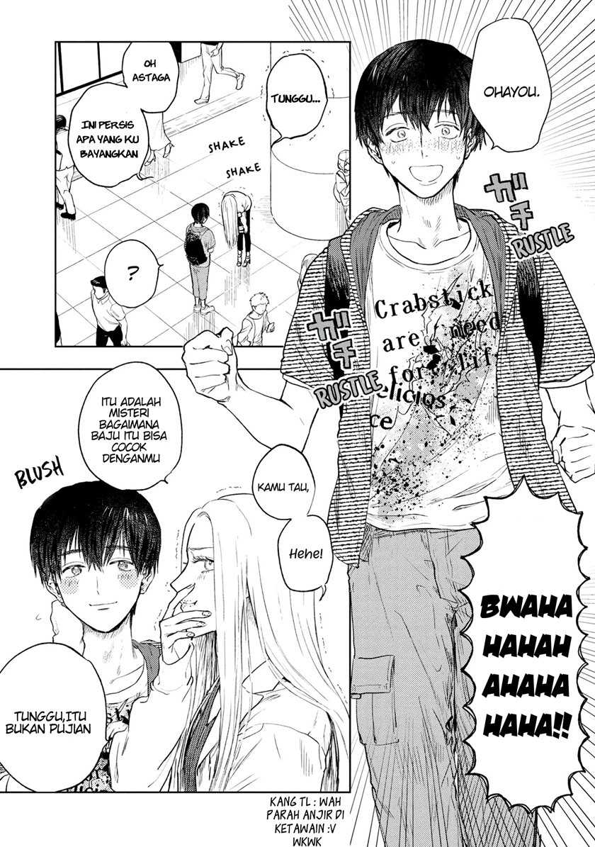Miki-san, Daisuki desu! Chapter 07 Gambar 4