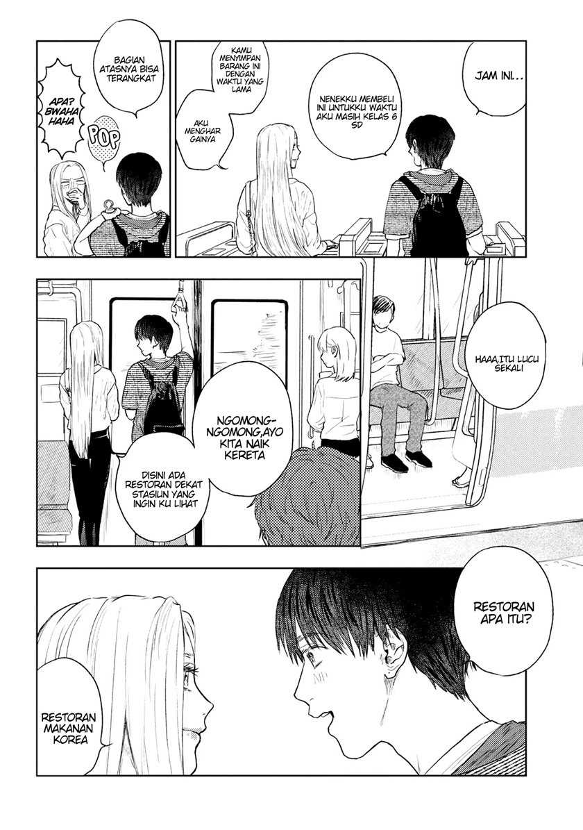 Miki-san, Daisuki desu! Chapter 07 Gambar 5