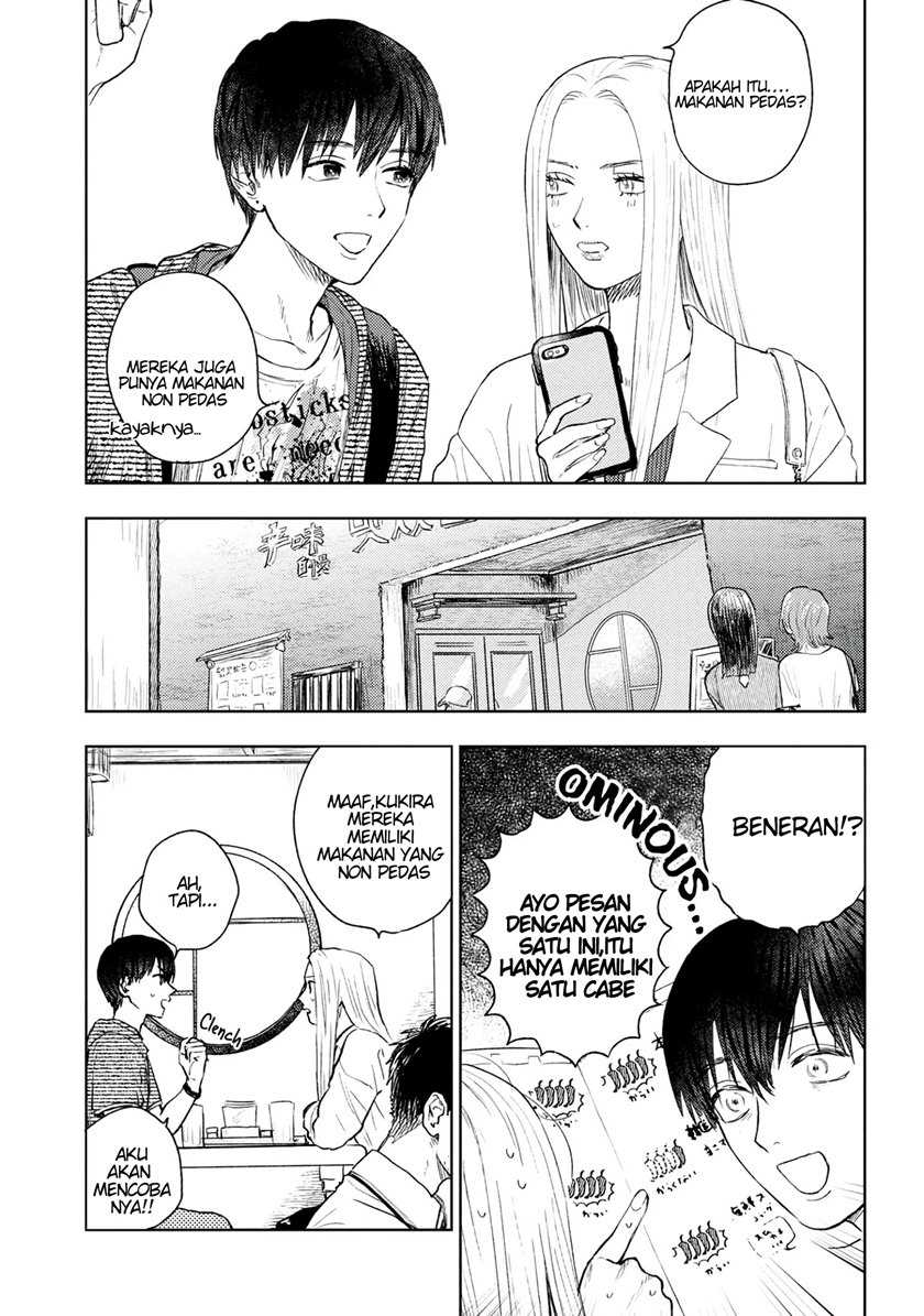 Miki-san, Daisuki desu! Chapter 07 Gambar 6