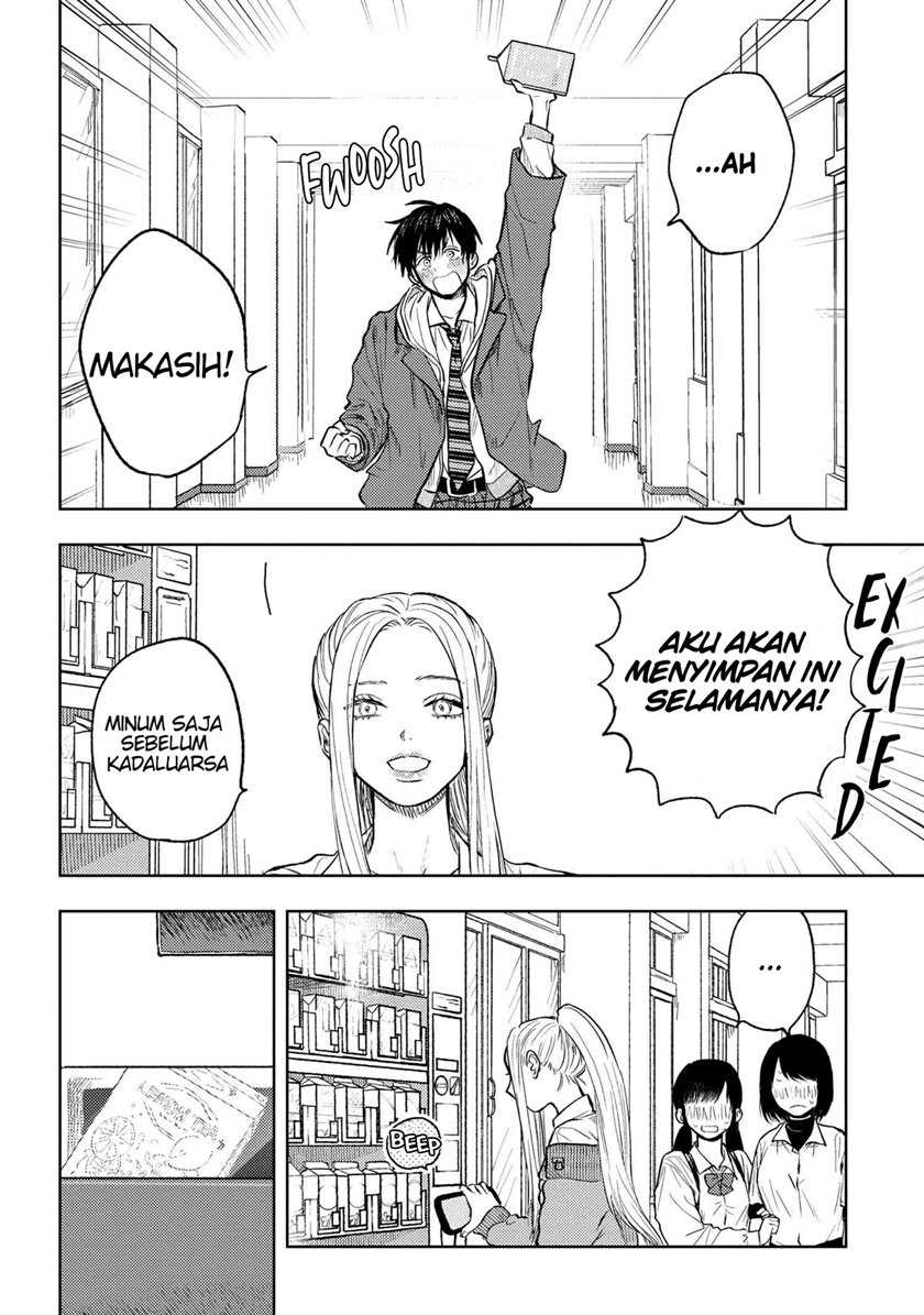 Miki-san, Daisuki desu! Chapter 05 Gambar 13