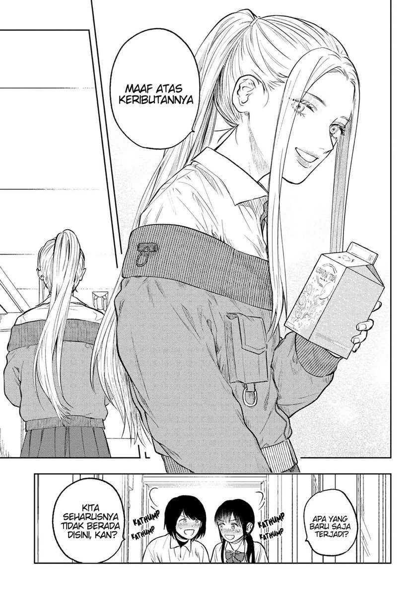 Miki-san, Daisuki desu! Chapter 05 Gambar 14