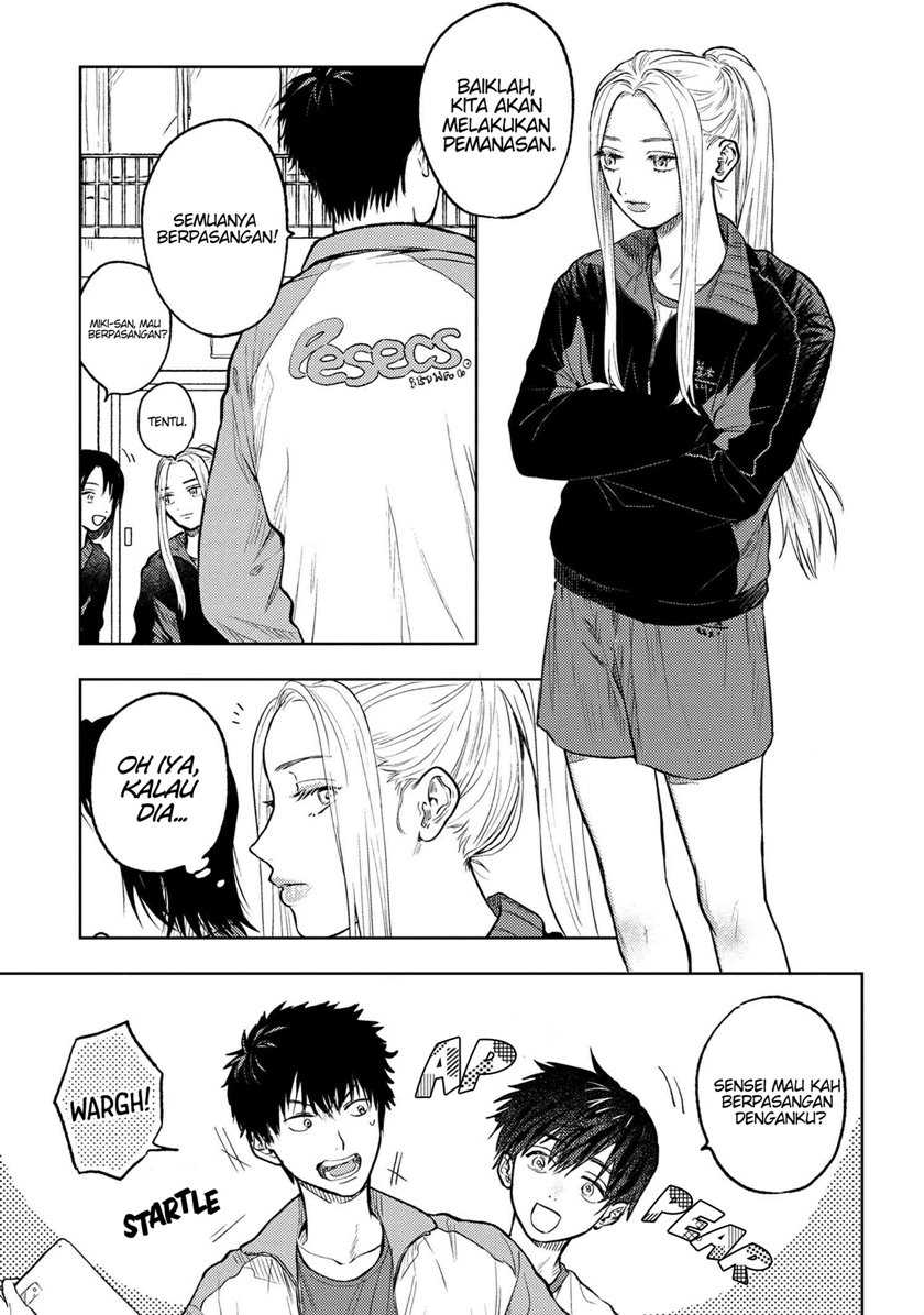 Baca Manga Miki-san, Daisuki desu! Chapter 05 Gambar 2