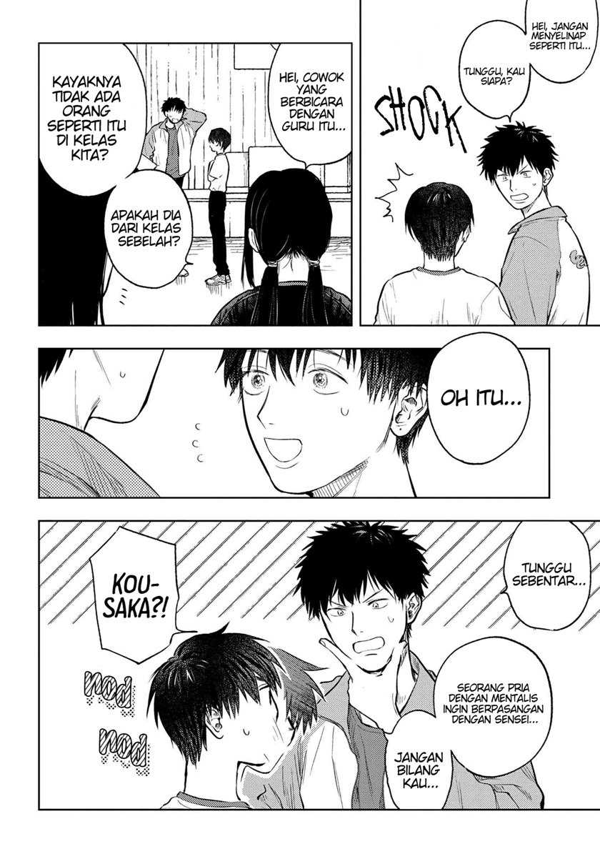 Miki-san, Daisuki desu! Chapter 05 Gambar 3