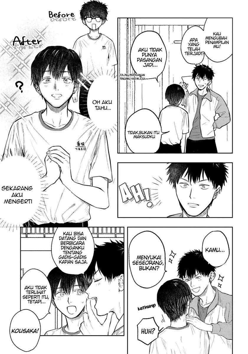 Miki-san, Daisuki desu! Chapter 05 Gambar 4