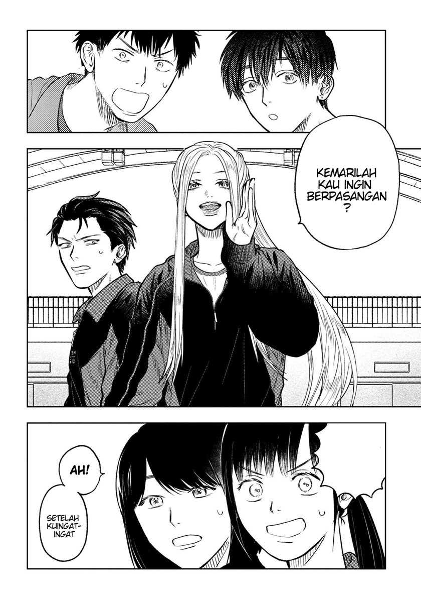 Miki-san, Daisuki desu! Chapter 05 Gambar 5