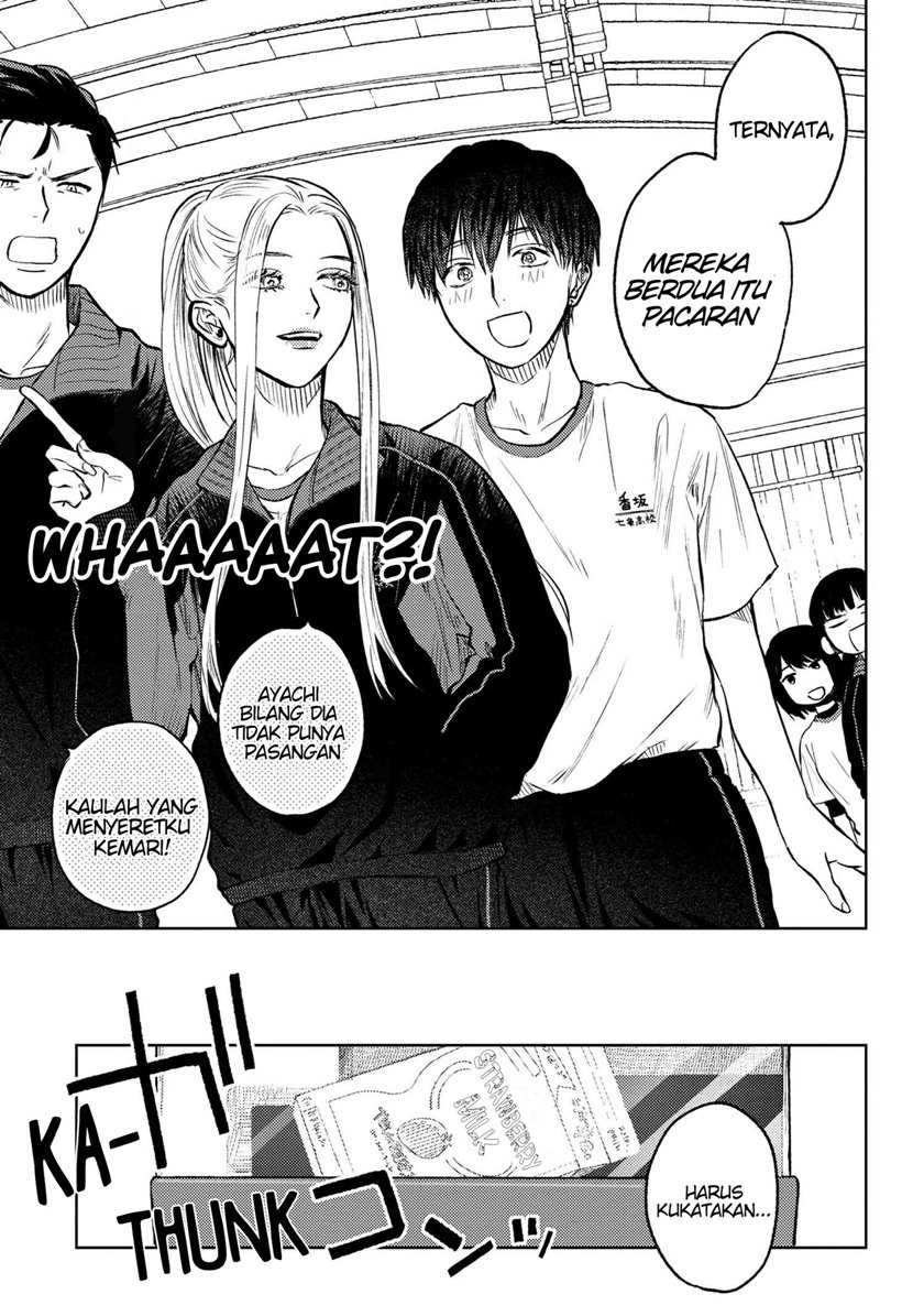 Miki-san, Daisuki desu! Chapter 05 Gambar 6