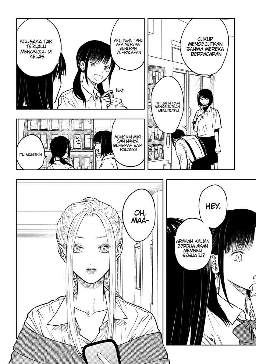 Miki-san, Daisuki desu! Chapter 05 Gambar 7