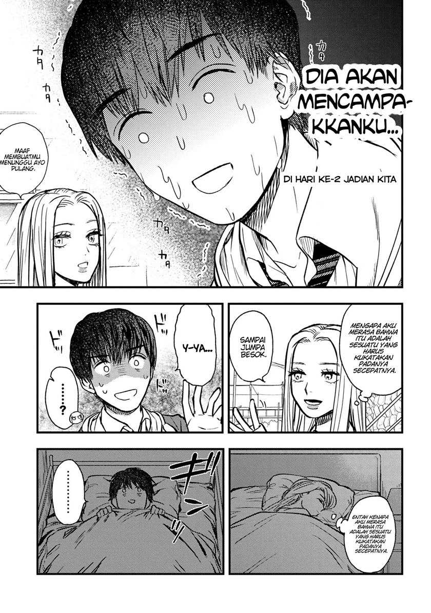 Miki-san, Daisuki desu! Chapter 02 Gambar 14