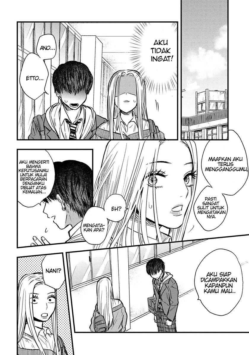 Miki-san, Daisuki desu! Chapter 02 Gambar 15