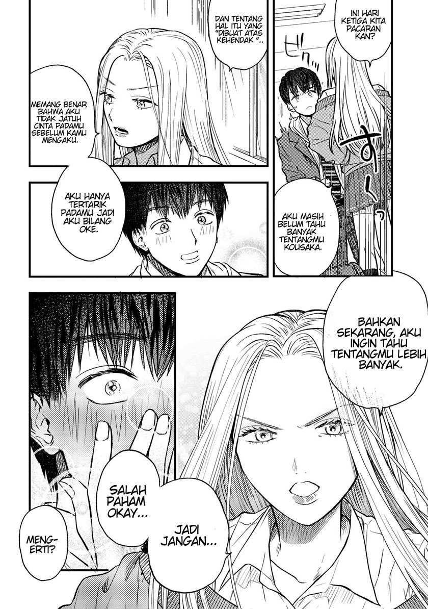 Miki-san, Daisuki desu! Chapter 02 Gambar 17