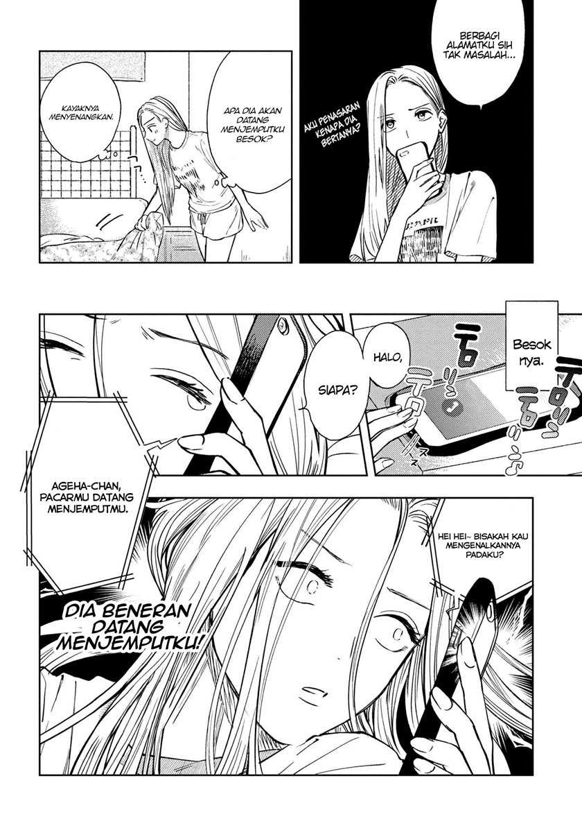 Miki-san, Daisuki desu! Chapter 02 Gambar 3