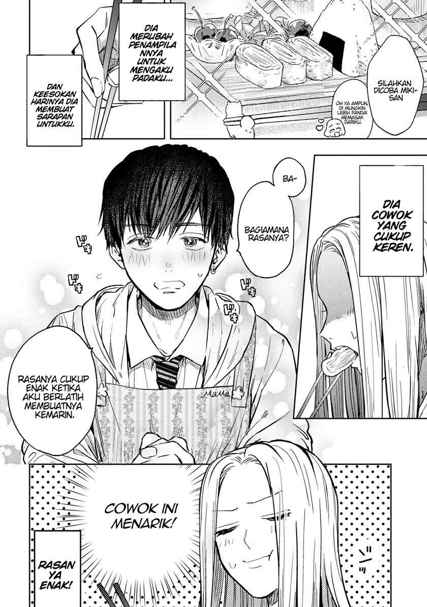 Miki-san, Daisuki desu! Chapter 02 Gambar 5