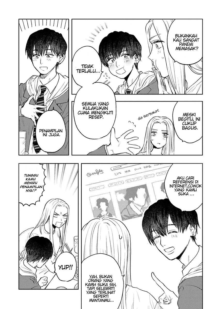 Miki-san, Daisuki desu! Chapter 02 Gambar 6