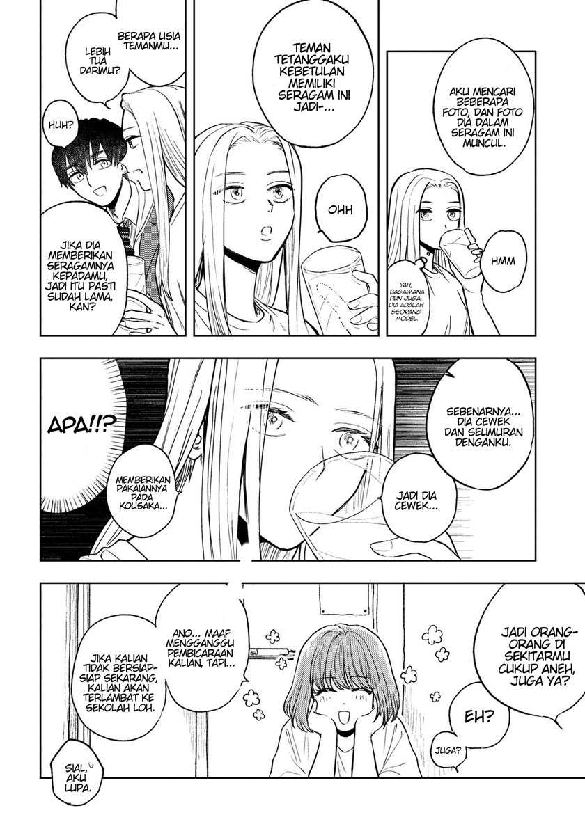 Miki-san, Daisuki desu! Chapter 02 Gambar 7