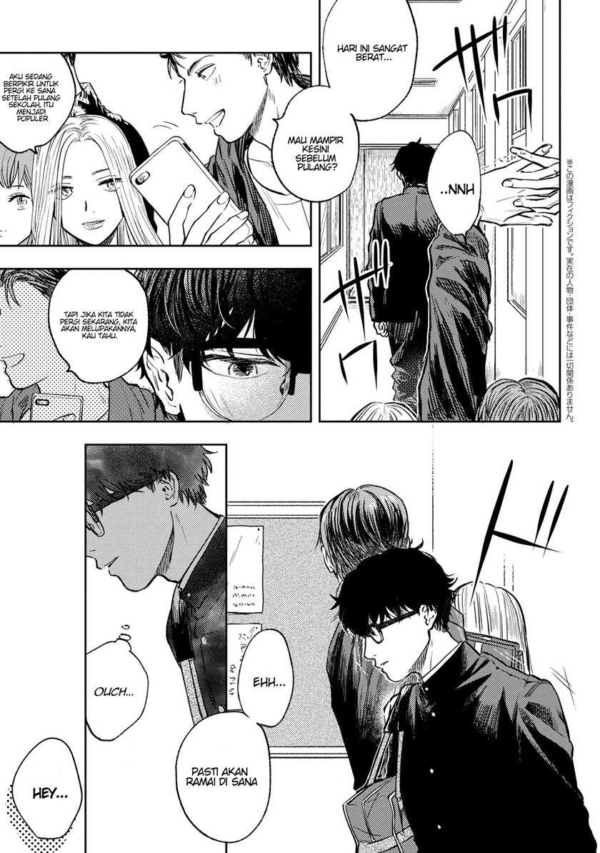 Baca Manga Miki-san, Daisuki desu! Chapter 01 Gambar 2