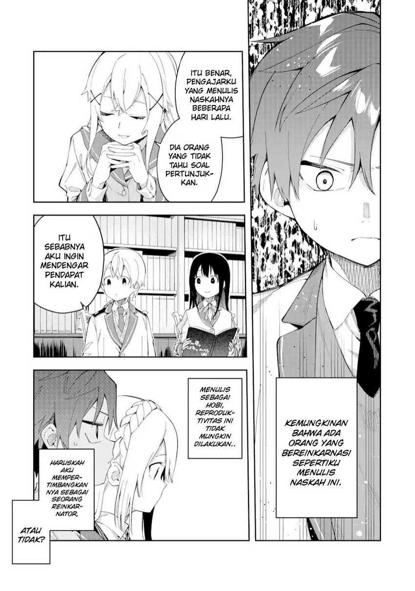 Akuyaku Reijou no Shitsuji-sama Hametsu Flag wa Ore ga Tsubusasete itadakimasu Chapter 23.1 Gambar 4