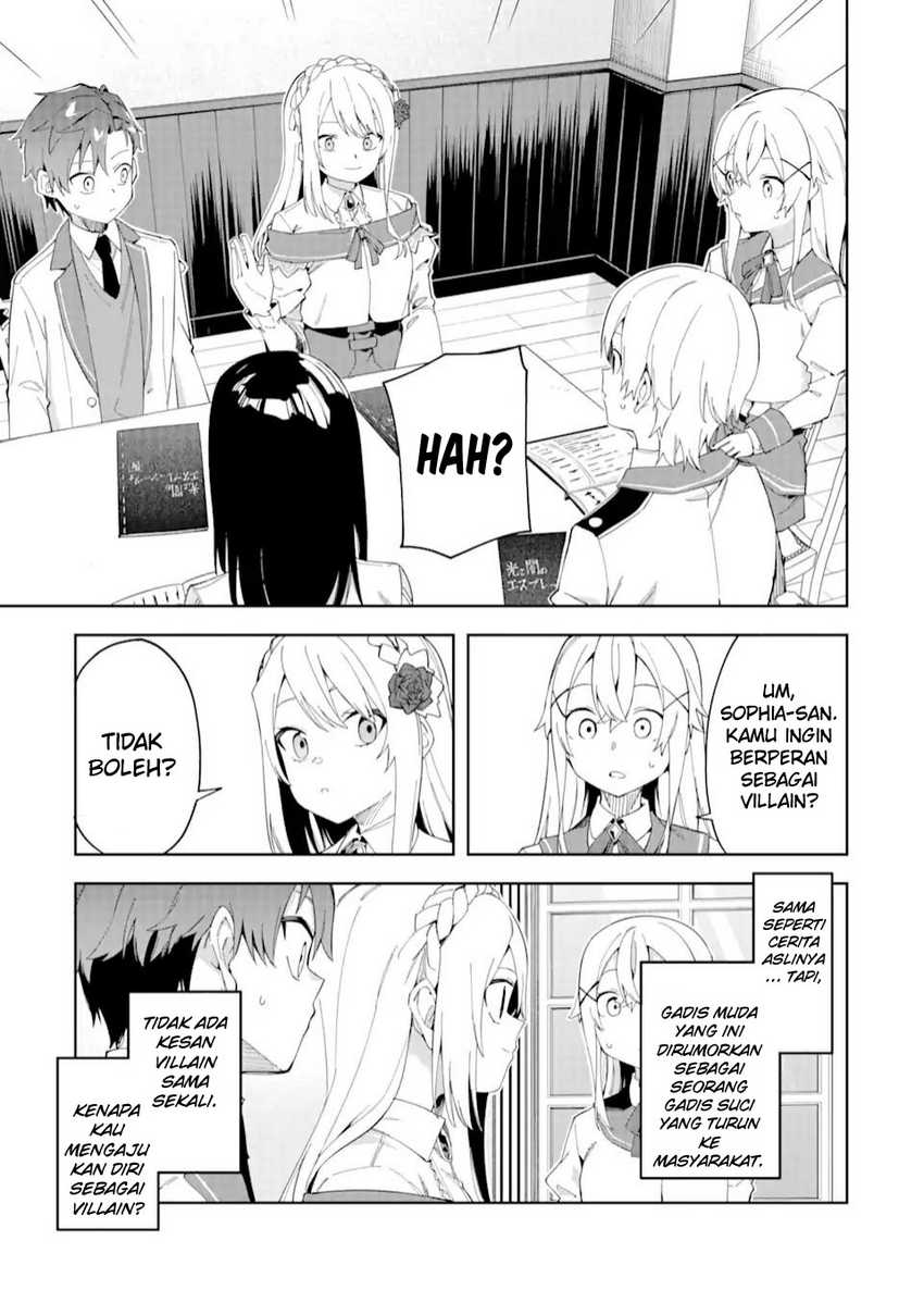 Akuyaku Reijou no Shitsuji-sama Hametsu Flag wa Ore ga Tsubusasete itadakimasu Chapter 23.1 Gambar 8