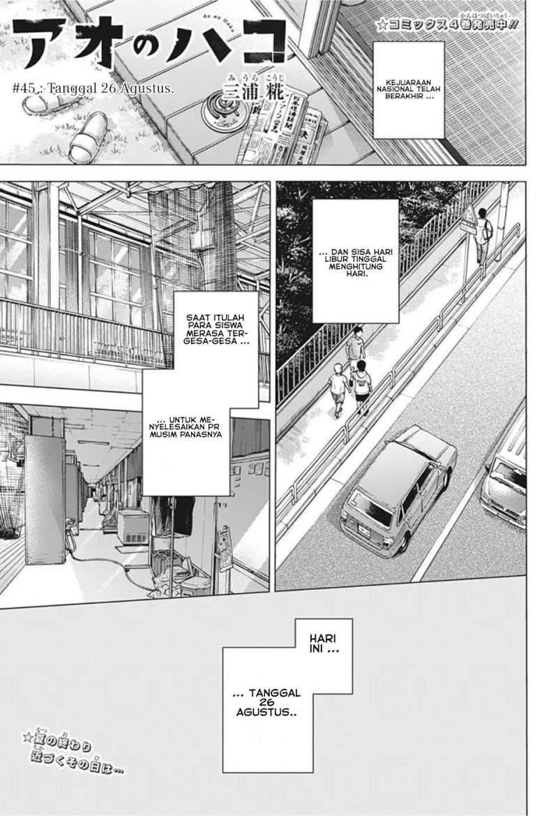 Baca Manga Ao no Hako Chapter 45 Gambar 2