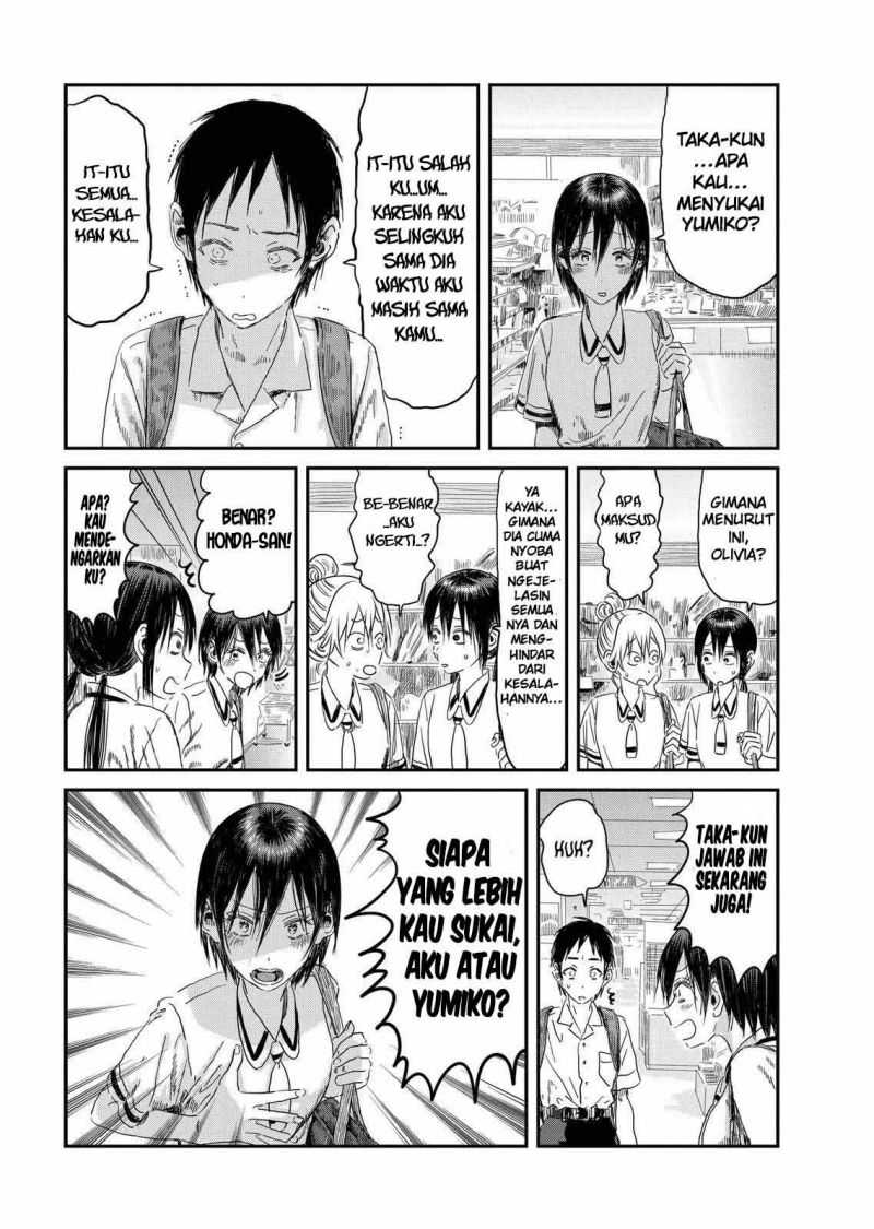 Asobi Asobase Chapter 105 Gambar 12