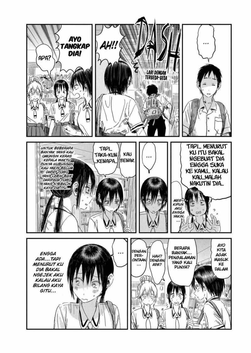 Asobi Asobase Chapter 105 Gambar 13