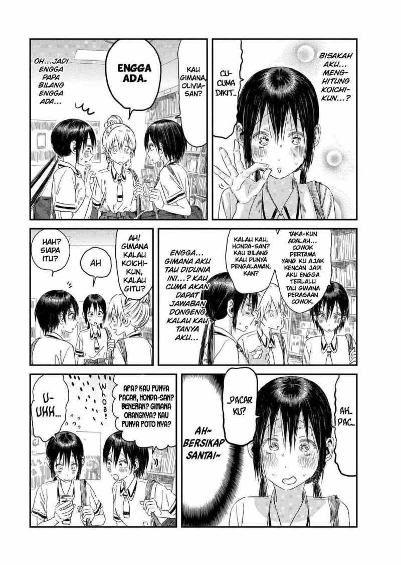 Asobi Asobase Chapter 105 Gambar 14