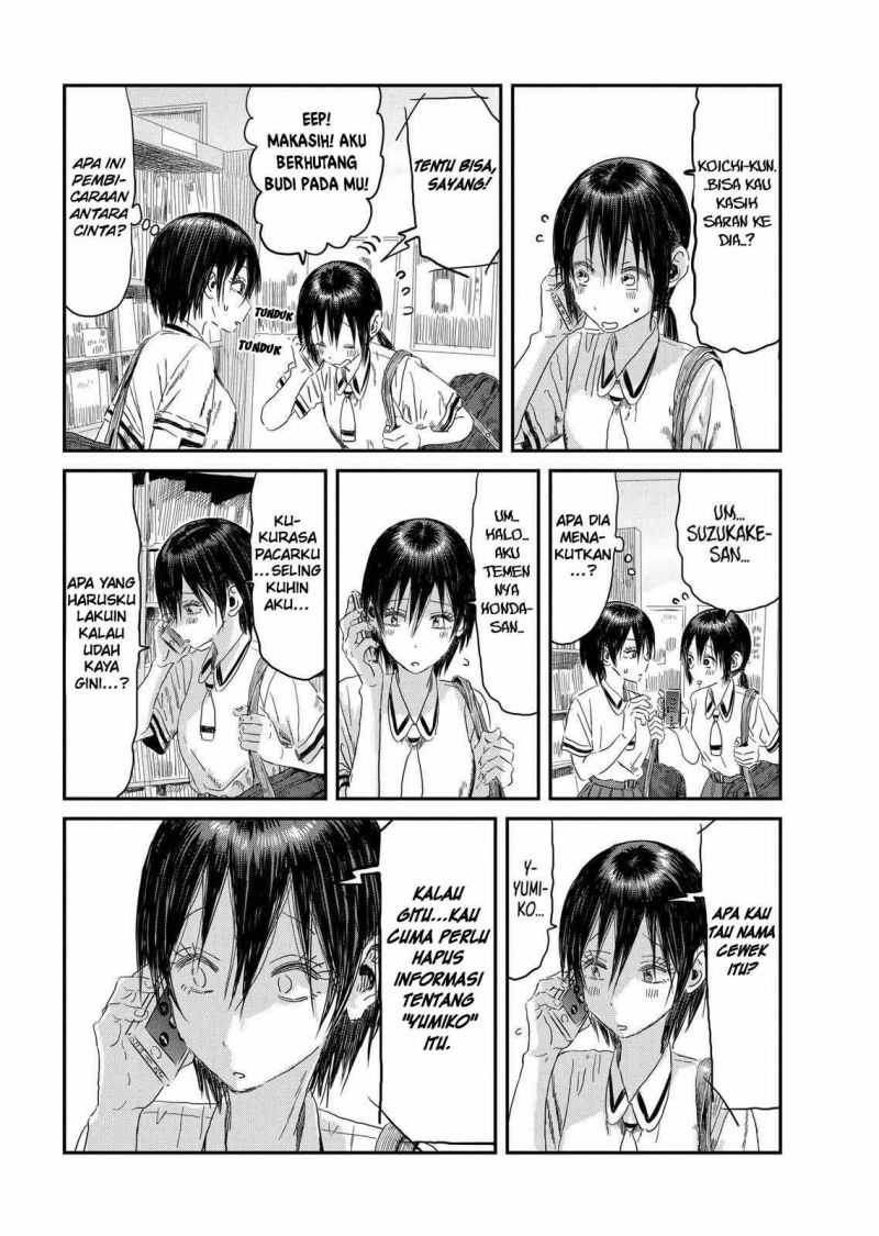 Asobi Asobase Chapter 105 Gambar 16