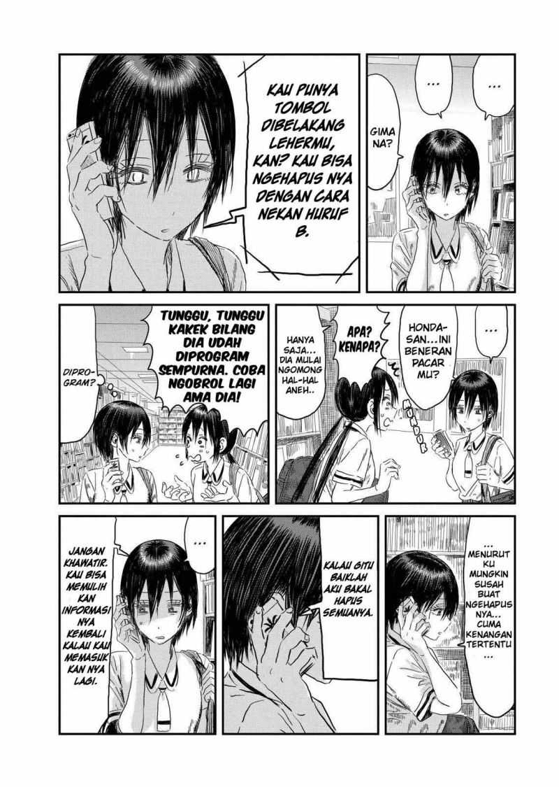 Asobi Asobase Chapter 105 Gambar 17