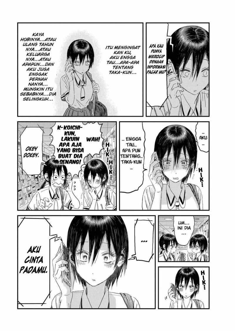 Asobi Asobase Chapter 105 Gambar 18