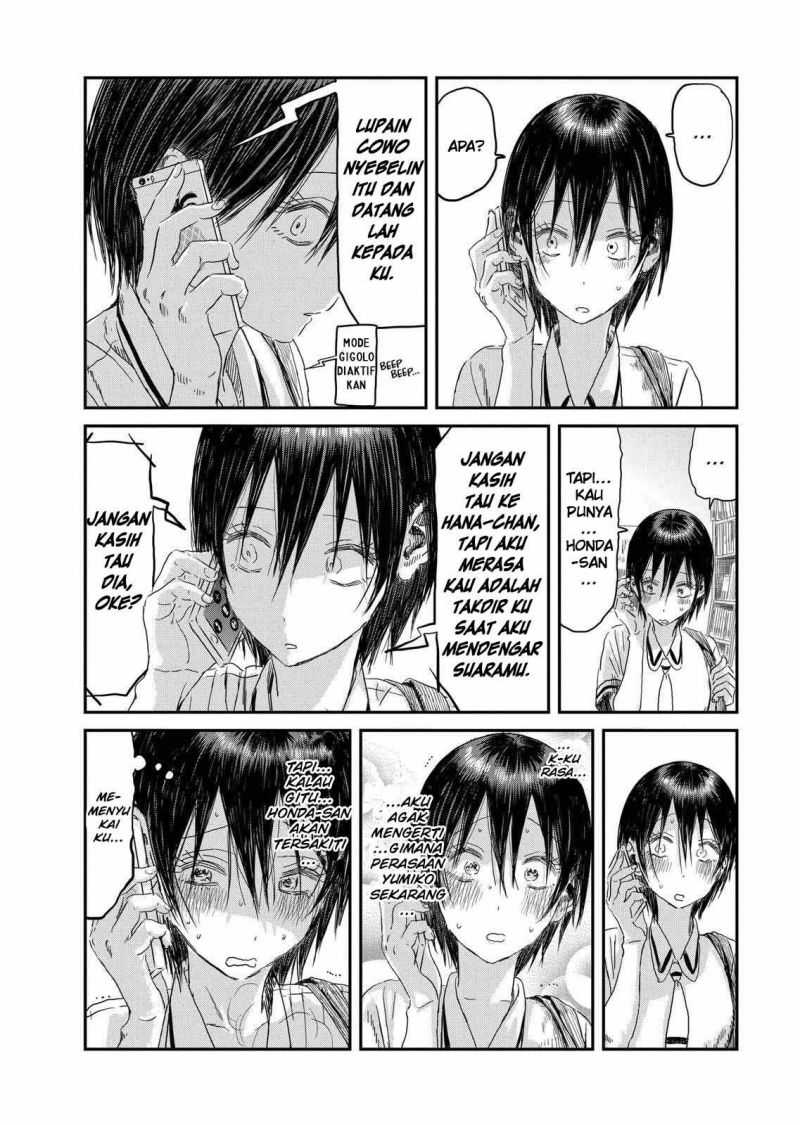 Asobi Asobase Chapter 105 Gambar 19