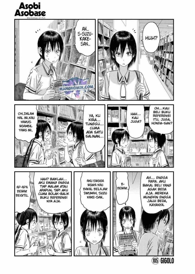 Baca Manga Asobi Asobase Chapter 105 Gambar 2