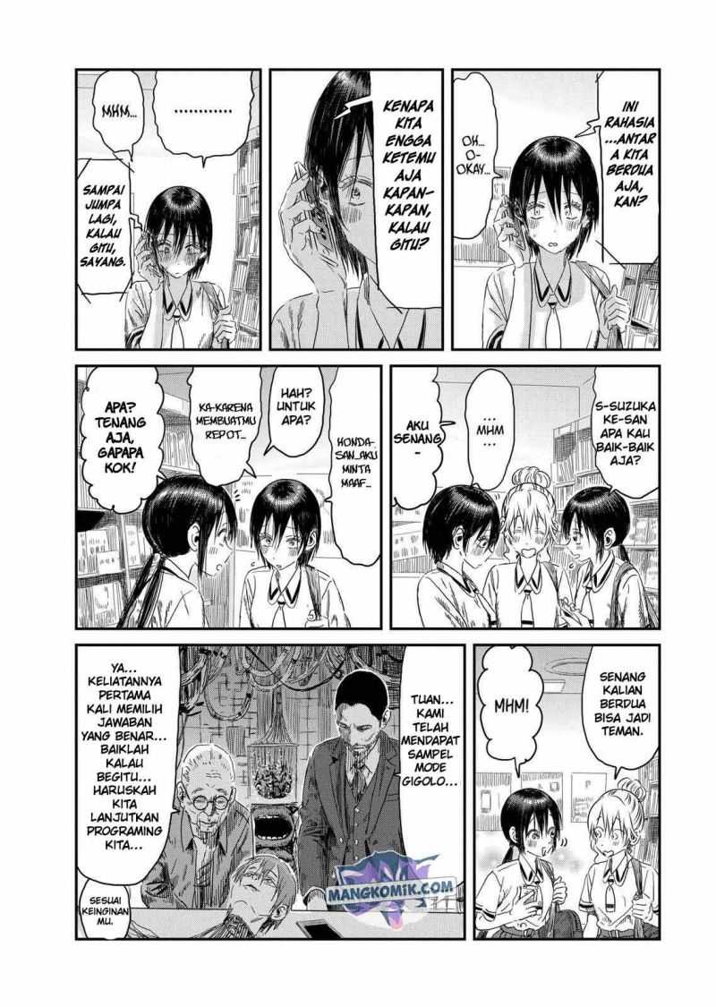 Asobi Asobase Chapter 105 Gambar 21