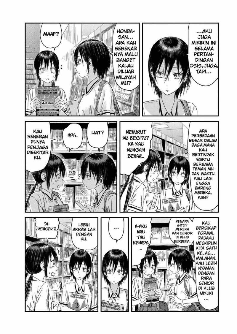 Asobi Asobase Chapter 105 Gambar 3