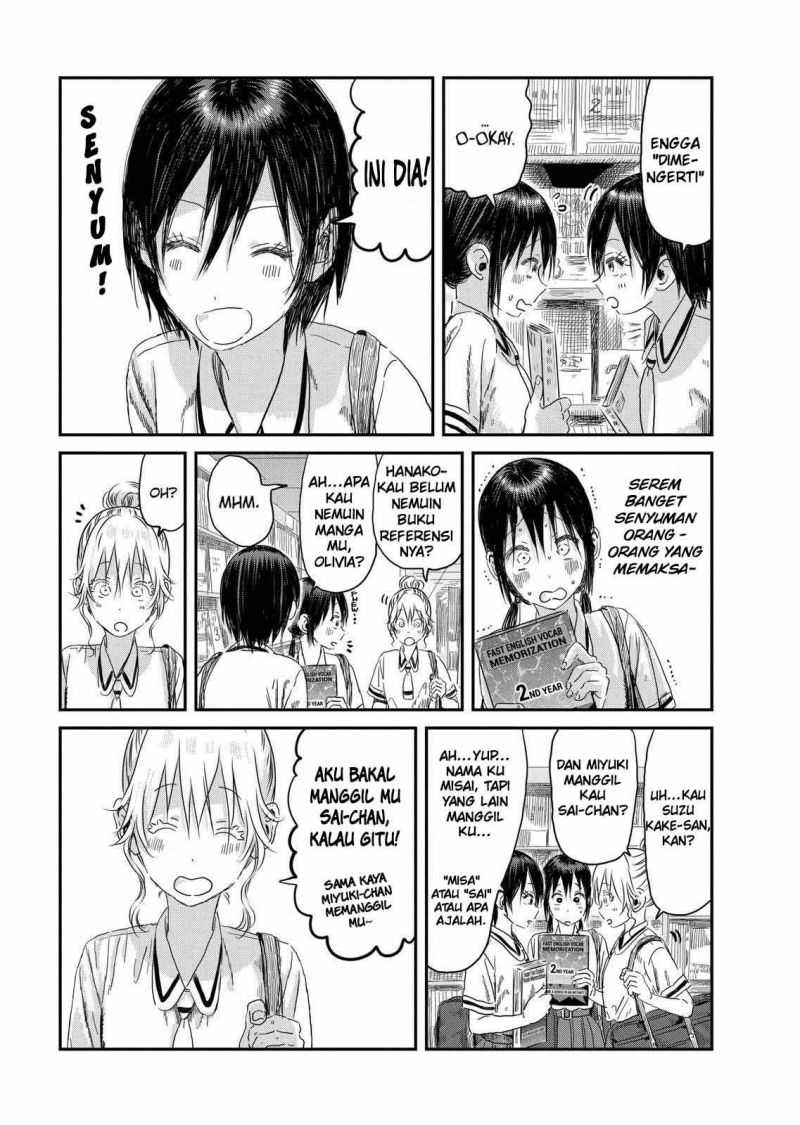 Asobi Asobase Chapter 105 Gambar 4