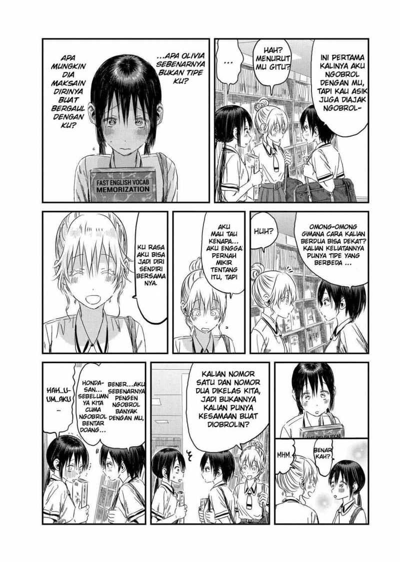 Asobi Asobase Chapter 105 Gambar 5