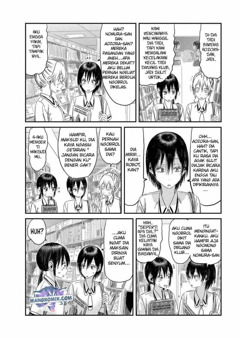 Asobi Asobase Chapter 105 Gambar 7