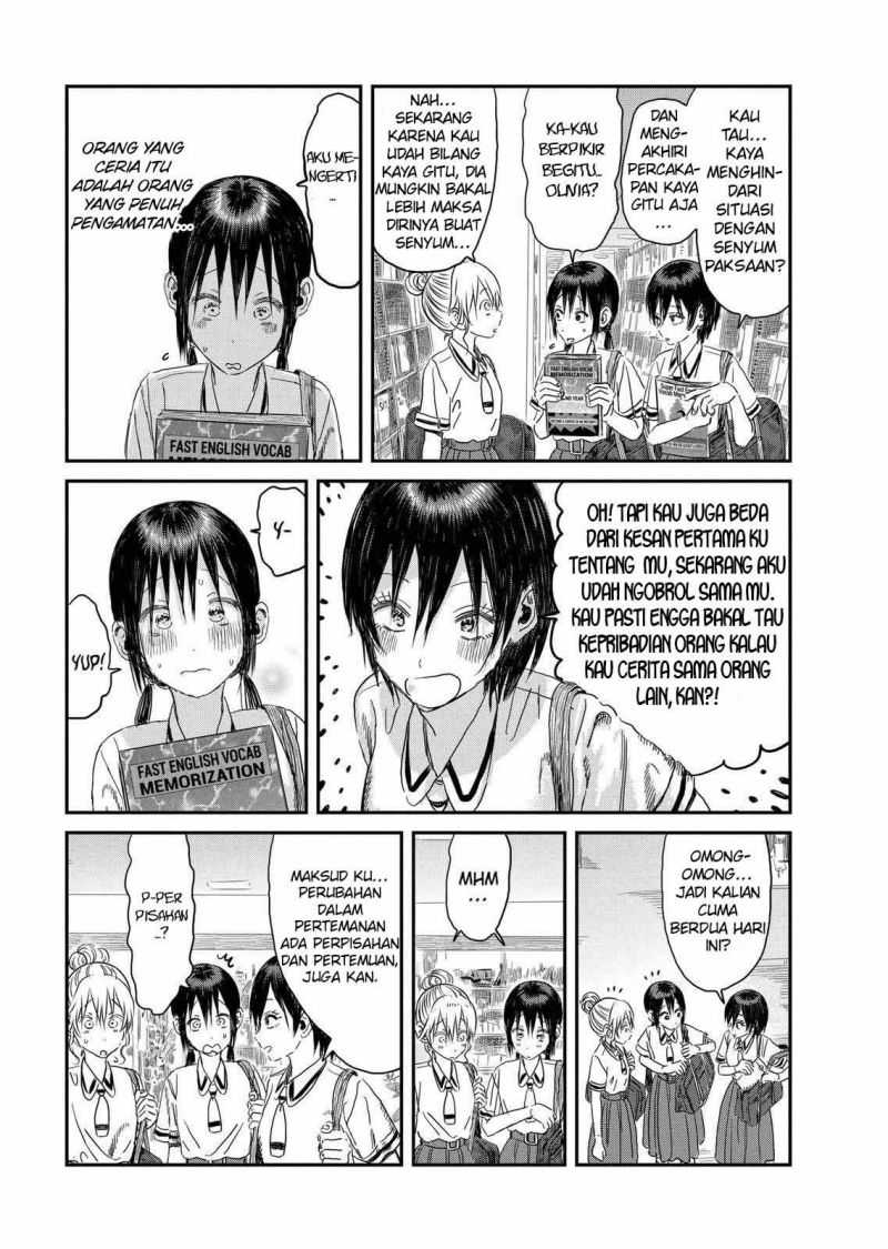 Asobi Asobase Chapter 105 Gambar 8