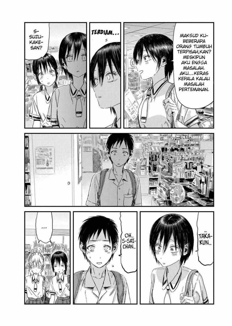 Asobi Asobase Chapter 105 Gambar 9