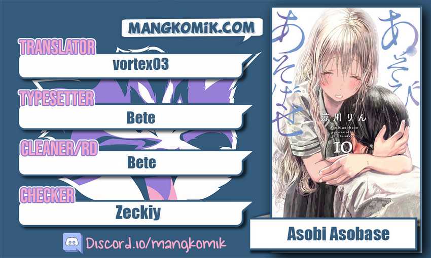 Baca Komik Asobi Asobase Chapter 104 Gambar 1